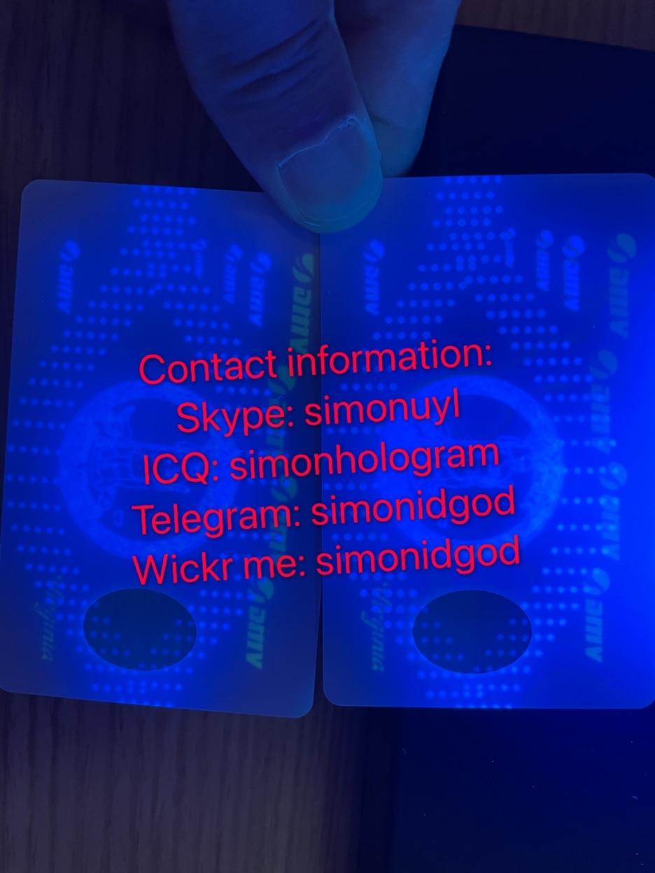 New Virginia Card VA ID UV card TEMPLATE with Transparent ghost VA ID