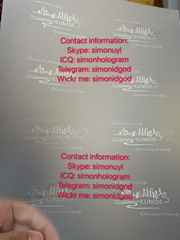 New IL hologram overlay UV IL OVI Laminate sheet Illinois teslin pref TEMPLATE (Hot Product - 1*)