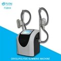 Portable doulbe cryolipolysis handle cooling machine