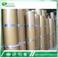 Soluble soybean polysaccharides 4