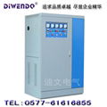 225KVA补偿式大功率稳压器SBW-225KVA 1