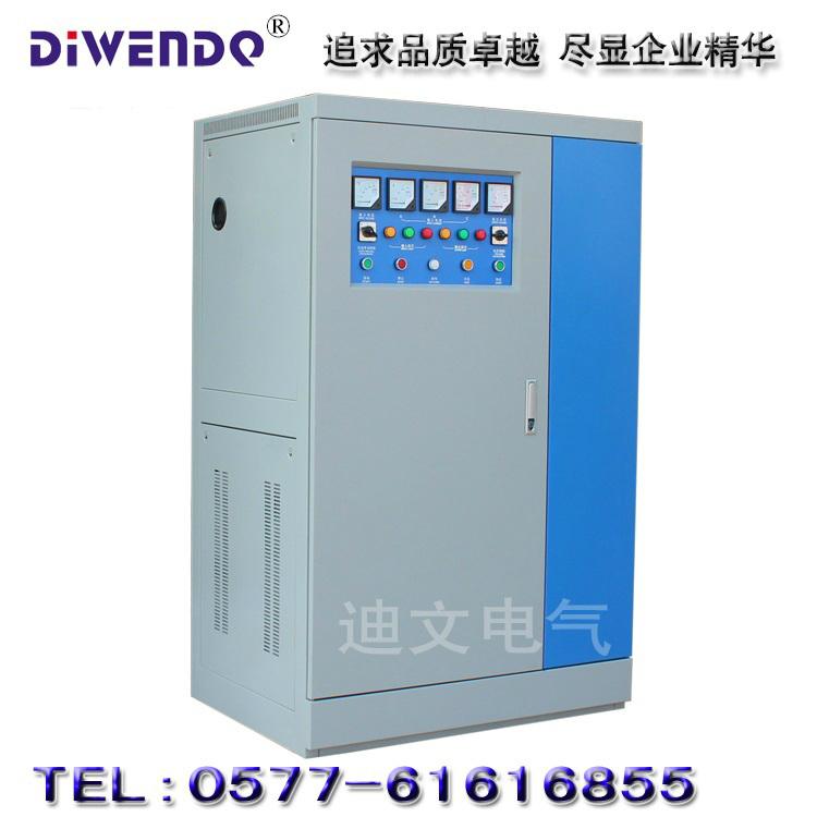 工廠水泵工廠專用三相大功率穩壓器SBW-250KVA