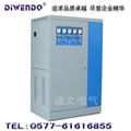 工厂水泵工厂专用三相大功率稳压器SBW-250KVA 1