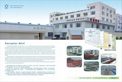 FUAN ANDE MACHINERY ELECTRICAL CO.,LTD.