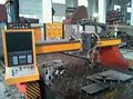 TAYOR BRAND CNC Plasma & Flame Cutting Machine   4