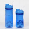 BPA Free Watter Bottle Outdoor Sport Cup 2