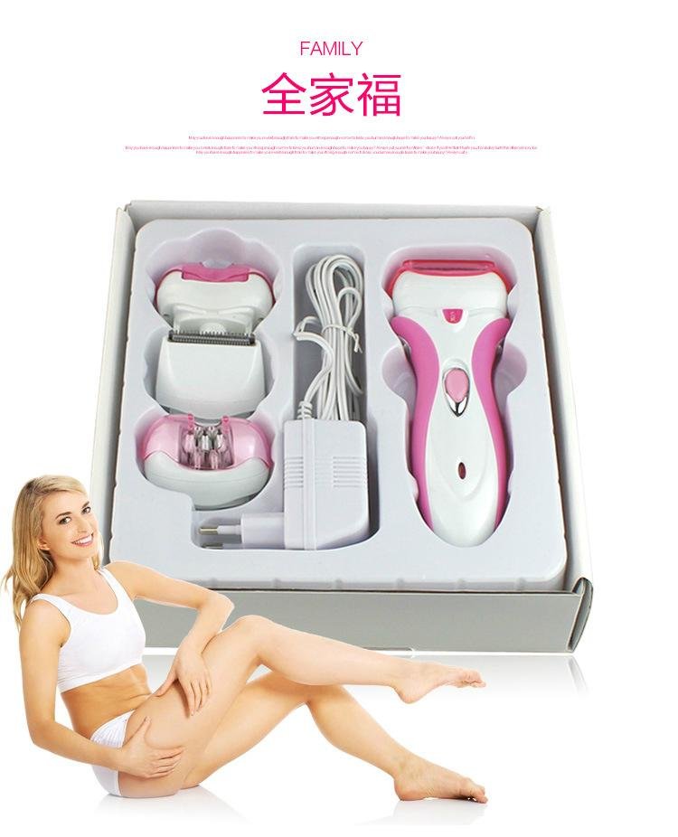 Factory direct Boteng rechargeable shaver four a defeatherer foot Pimei feet 3