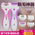 Factory direct Boteng rechargeable shaver four a defeatherer foot Pimei feet 5