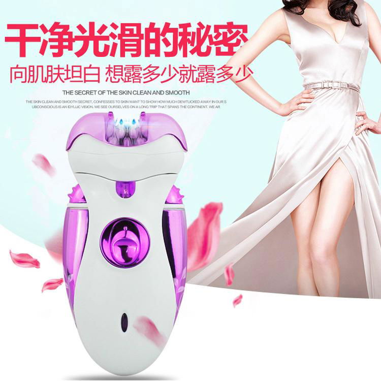 Boteng trade paragraph four in one charge type grinding foot lady Epilator 2