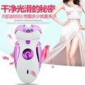 Boteng trade paragraph four in one charge type grinding foot lady Epilator 2
