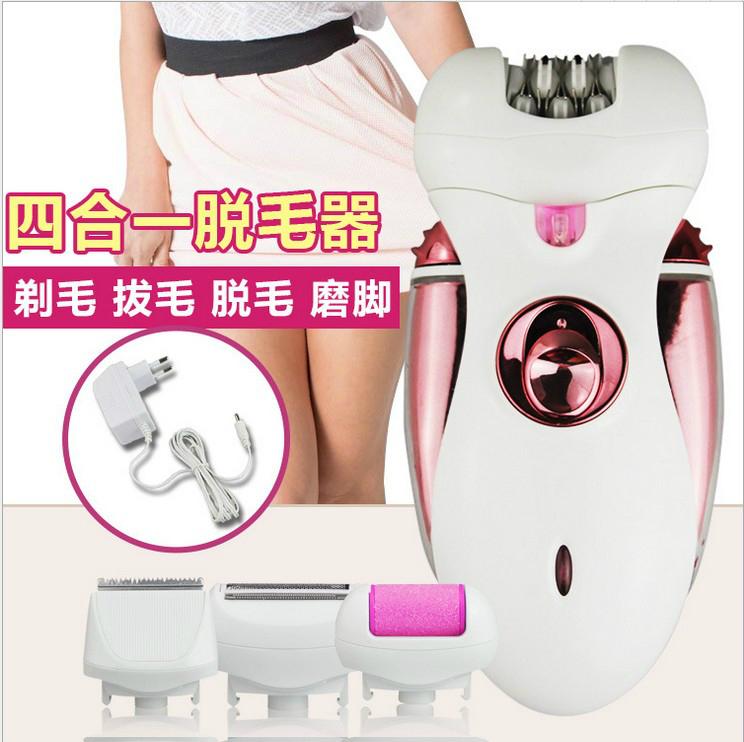 Boteng trade paragraph four in one charge type grinding foot lady Epilator 4