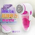 The utility charge type combo hair cutting clothes wool ball remover 2