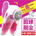 實用充電式二合一毛球修剪器 暢銷衣服去毛球除毛器贈送去絨毛刷