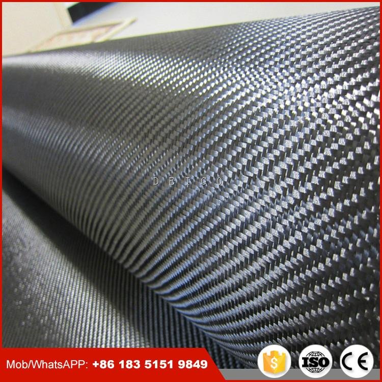  3k平纹碳纤维布