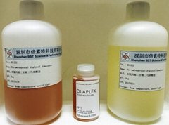 Sell Olaplex Active Ingredient Bis-Aminopropyl Diglycol Dimaleate 