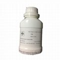 Hydrolyzed sodium hyaluronate  cas#9067-32-7