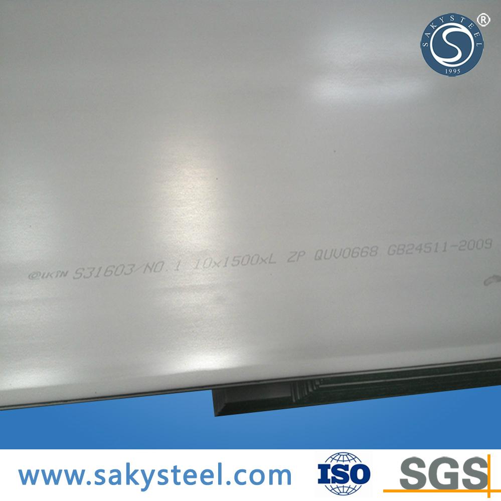 304 316 stainless sheet 4