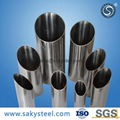 304 316 stainless steel tube 1