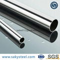 Stainless Steel Seamless Pipe 