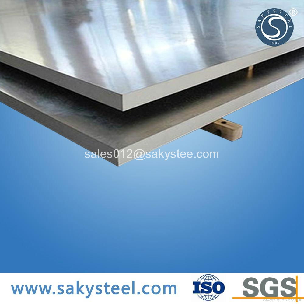 colded and hot rolled embossed stainless steel sheet&plate 2
