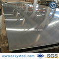 colded and hot rolled embossed stainless steel sheet&plate 3