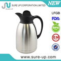 2016 newest hot selling 2.0L stainless steel vacuum milk jug(JSBZ)