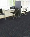 会议室工程地毯价格 2