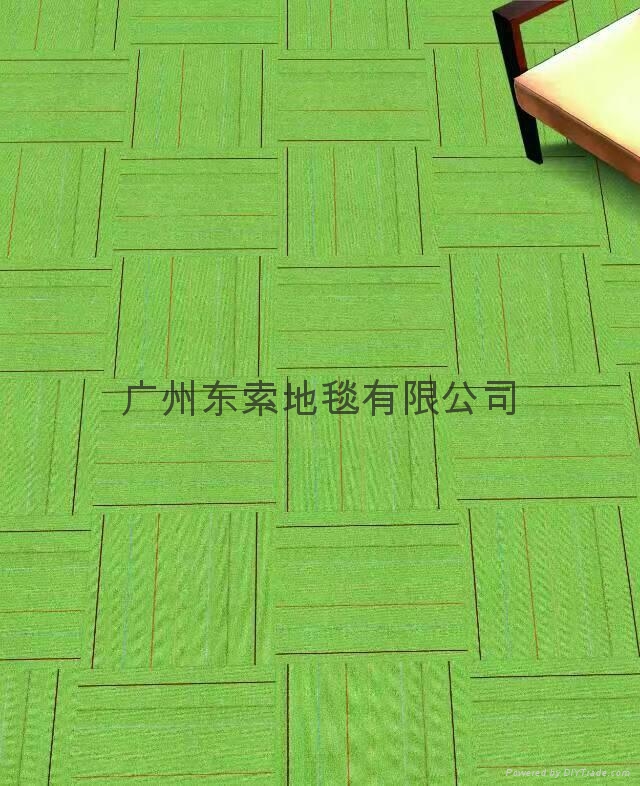 会议室工程地毯价格 5