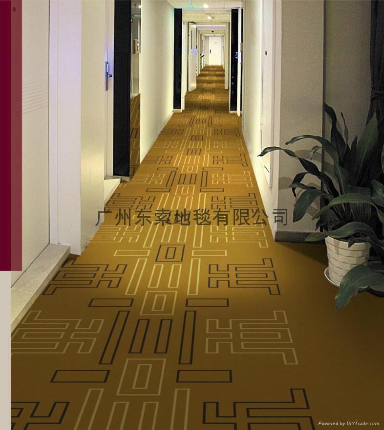 广州宾馆专用地毯 4