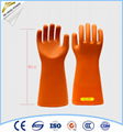 25kv Rubber Dielectric Gloves