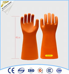 25kv Rubber Dielectric Gloves