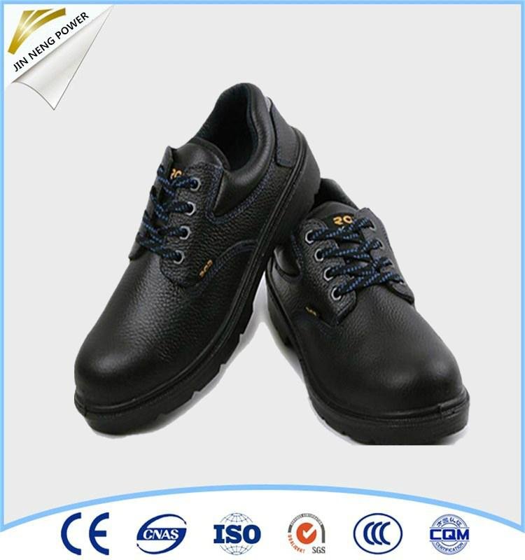 6kv Anti Smashing Leather Insulation Shoes - JNDL-06 - RONG GUANG ...