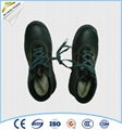 6kv Cotton Insulation Shoes 1