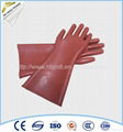 12kv Rubber Insulated Gloves 2