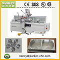 aluminum profile processing machine high