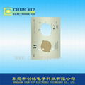 High quality membrane panel with PC material from China