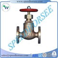 Marine Bronze Globe SDNR Valve