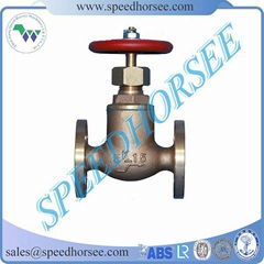 Marine Bronze Globe SDNR Valve