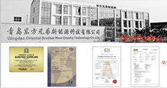 Qingdao Oriental Brother New Energy Technology Co., Ltd.