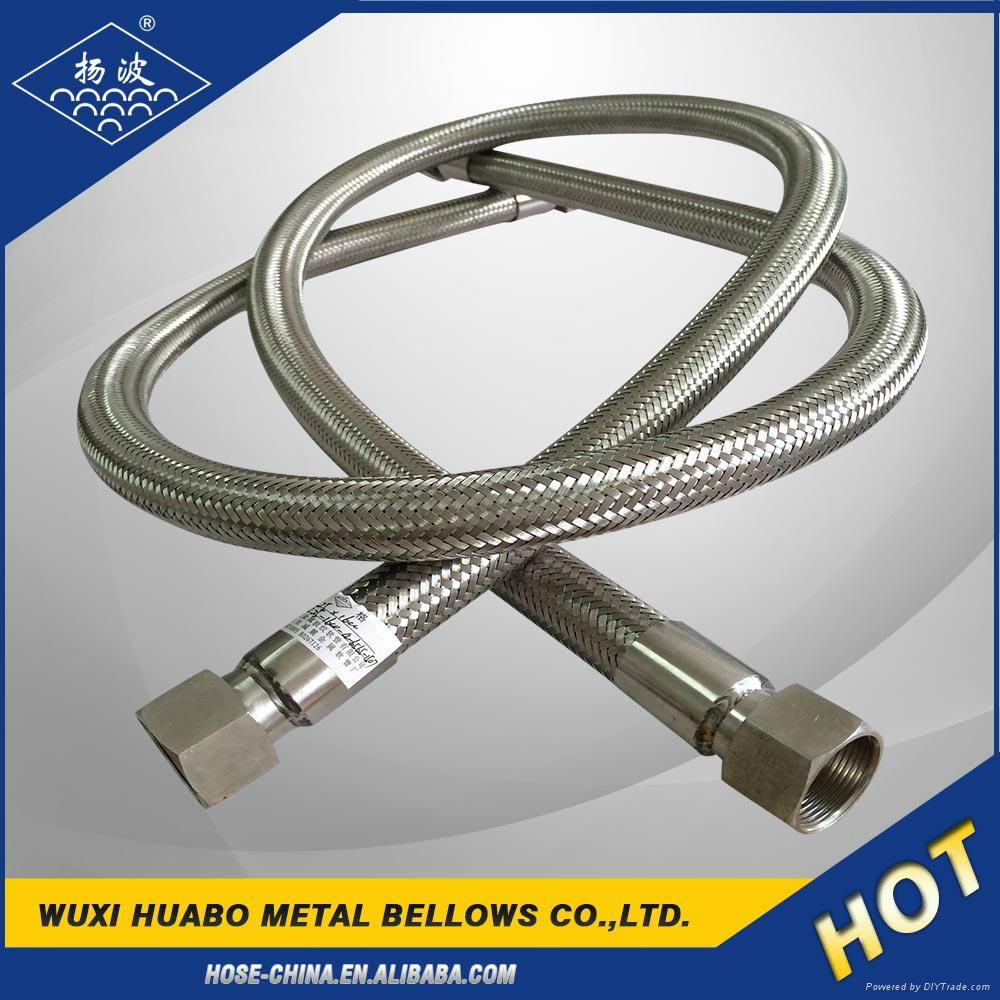 Corrugated flexible metal hose