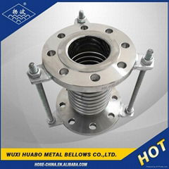 Exhaust Expansion Metal Bellow