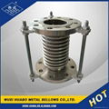 Exhaust Expansion Metal Bellow 3