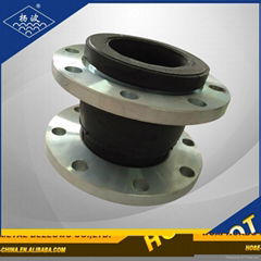 Flexible Rubber Expansion Joint Pipe