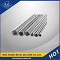 Corrugated Stainless Steel Pipe 4