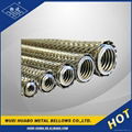 Corrugated Stainless Steel Pipe 5