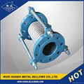 Metallic Bellow to Expansion Joint Compensator 1