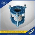 Metallic Bellow to Expansion Joint Compensator 5