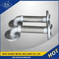 Flexible Flange Style Metal Mesh Hose 2