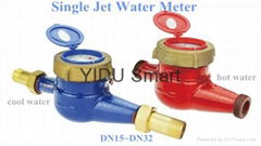  Rotor Water Meter(wet type)