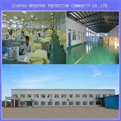 XianTao HengFeng Protection Commodity Co., Ltd